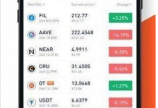 aof交易所app下载-aof交易所app安卓版下载v2.4.4